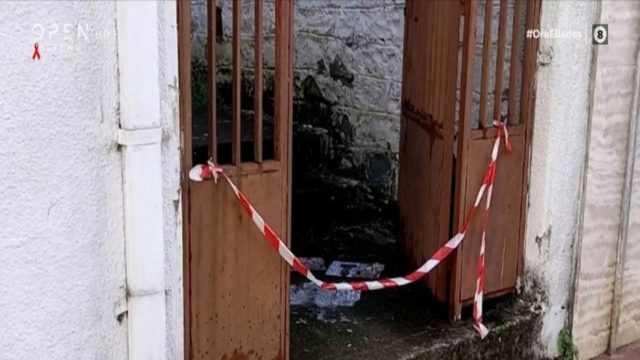 Έγκλημα στο Αγρίνιο: Προφυλακιστέος στο ψυχιατρείο των φυλακών Κορυδαλλού ο μητροκτόνος – Ισχυρίζεται ότι δε θυμάται τίποτα