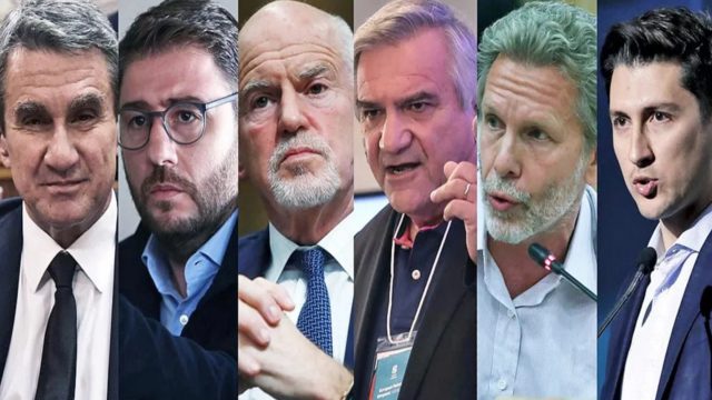 Εκλογές ΚΙΝΑΛ: Άνοιξαν οι κάλπες! Πού και πώς ψηφίζετε για πρόεδρο – Τα εκλογικά τμήματα και τα δικαιολογητικά