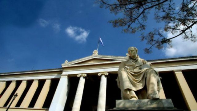 Υπουργείο Παιδείας: Επιχορήγηση €20 εκατ. και 400 νέες θέσεις καθηγητών στα Πανεπιστήμια