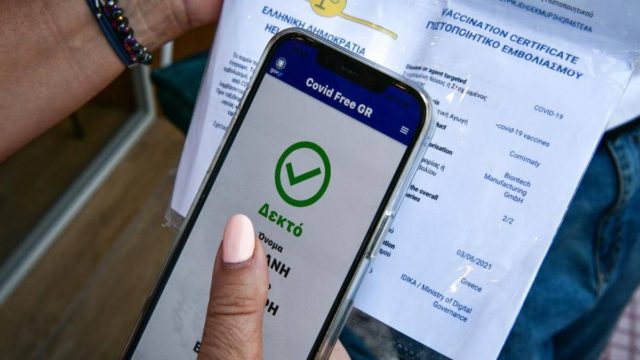 Νέα μέτρα: Έτσι θα πληρώνουν 50 ευρώ αντί για 100 οι άνω των 60 που δεν θα εμβολιαστούν!