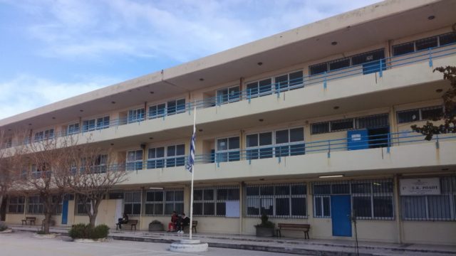 Αιγάλεω: Σοβαρό επεισόδιο μεταξύ καθηγητή και μαθητή – Χειροδικία και συμπλοκές