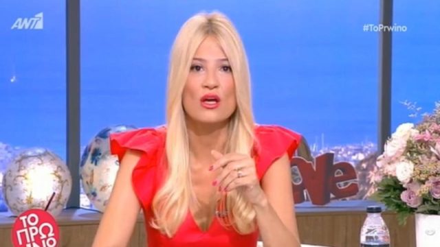 Σούσουρο στον ΑΝΤ1 με την Φαίη Σκορδά
