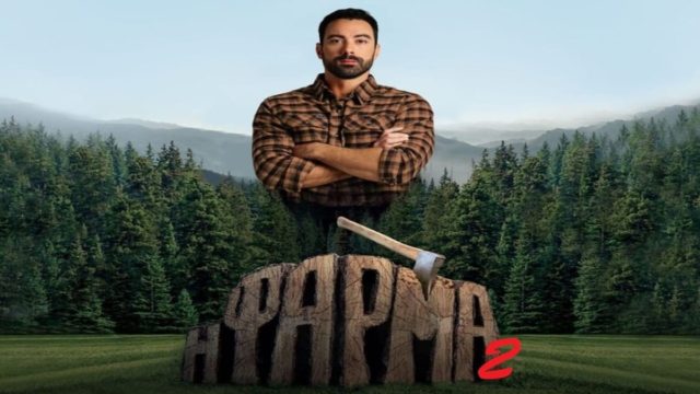 Φάρμα 2: Τα πρώτα λόγια του Σάκη Τανιμανίδη στην πρεμιέρα – Το νέο χρηματικό έπαθλο θα φέρει τα πάνω κάτω (video)