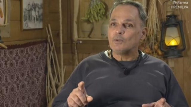 Αναστάτωσε την Φάρμα ο Σταμάτης Γαρδέλης: Το “Missing Alert” – Η αποχώρηση και το κλάμα του Κουτσαβάκη