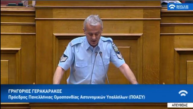 Χαμός στον ΣΚΑΪ: Τα… βρόντηξε και έφυγε κατά τη διάρκεια της εκπομπής!