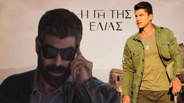 Συγκλονισμένοι στη “Γη της Ελιάς”: Η εν ψυχρώ δολοφονία του Νικόλα αναστατώνει την Αρεόπολη