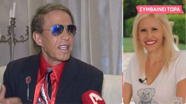 Ξανά στο νοσοκομείο ο Γιάννης Φλωρινιώτης – Ποια η κατάσταση της υγείας του (Video)