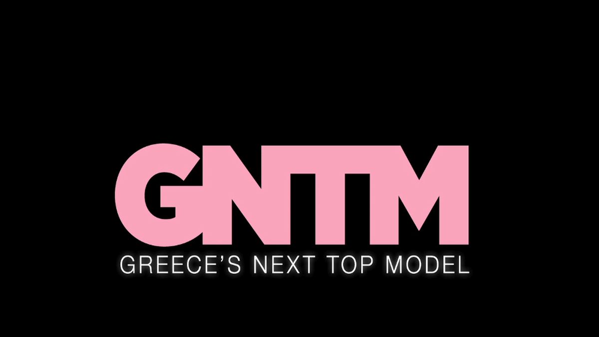Θύμα διαρροής υλικού από προσωπικές στιγμές πρώην παίκτρια του GNTM
