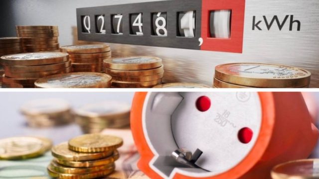 Επιδότηση x3 για ρεύμα, αέριο και πετρέλαιο