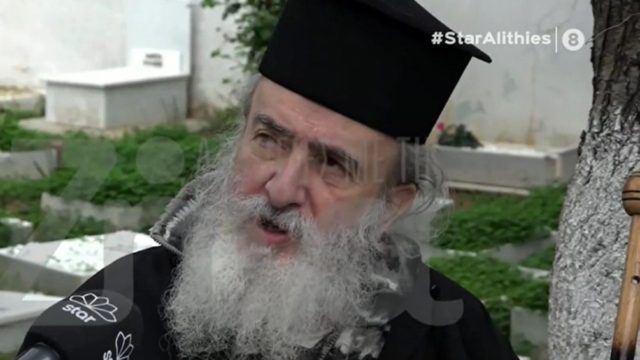Παράνομο νεκροταφείο: Τι λέει ο δικηγόρος του ιερέα – Οι καταγγελίες πατέρα βρέφους! (video)