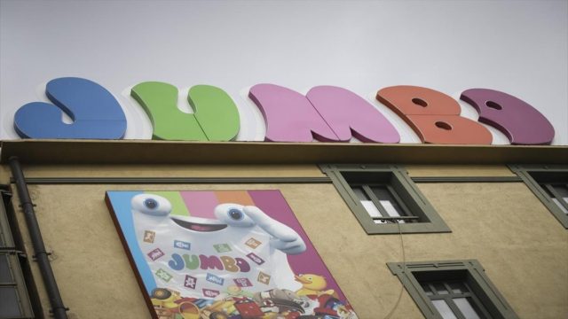 Jumbo: Βόμβα στην αγορά – Ανακοίνωση σεισμός