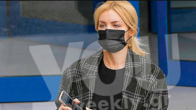 Θλιμμένη και χωρίς ίχνος μακιγιάζ η Κατερίνα Καινούργιου – Η πραγματική εικόνα της μετά τον χωρισμό από τον Φίλιππο Τσαγκρίδη