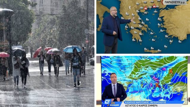 Καιρός σήμερα 3/12:  Έρχονται διαδοχικές κακοκαιρίες! Προειδοποίηση Αρναούτογλου – Μαρουσάκη για συγκεκριμένες περιοχές (Video)