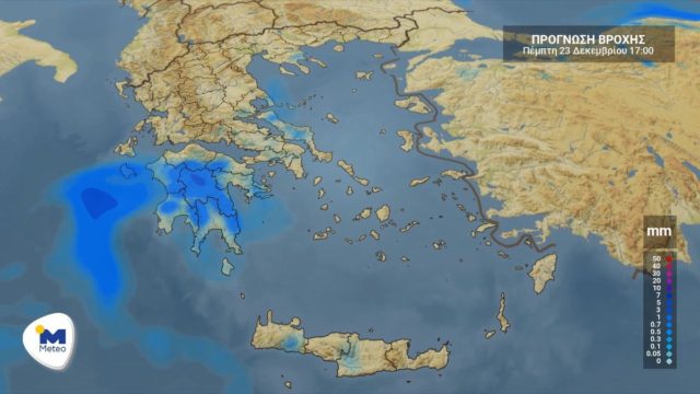 Καιρός σήμερα 23/12: Σταδιακή άνοδος της θερμοκρασίας – Η πρόβλεψη για την Παραμονή των Χριστουγέννων (Video)
