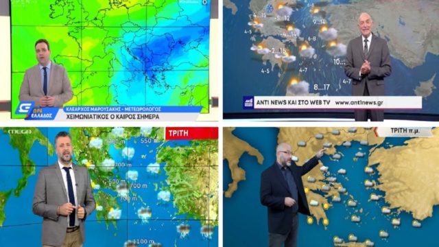 Καιρός σήμερα 14/12: Χιόνια στην Αττική! Προειδοποίηση Σάκη Αρναούτογλου, Κλέαρχου Μαρουσάκη, Γιάννη Καλλιάνου και Τάσου Αρνιακού (Video)