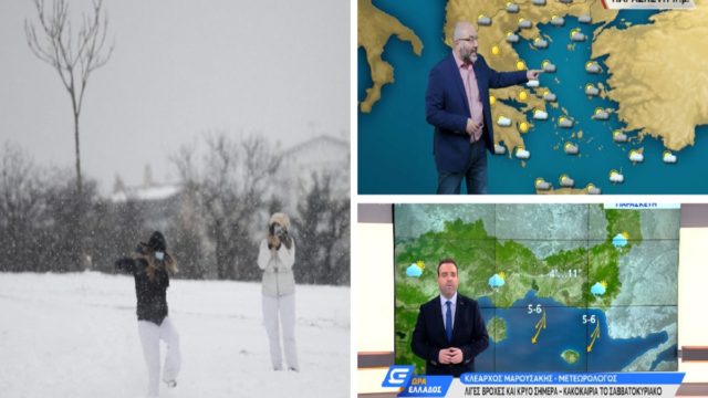 Καιρός σήμερα 17/12: Η κακοκαιρία Κάρμελ «σκεπάζει» τη χώρα – Καταιγίδες, χιόνια και κρύο ακόμα και στην Αττική! Προειδοποίηση Αρναούτογλου – Μαρουσάκη