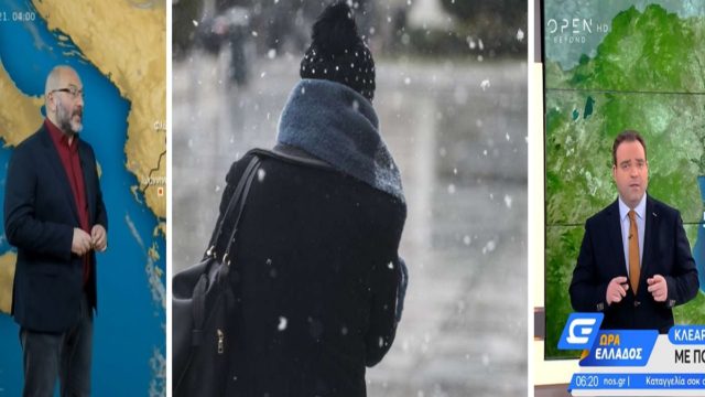 Καιρός σήμερα 20/12: Με πολύ κρύο και παγετό ξεκινάει η εβδομάδα! Πού θα χιονίσει – Αναλυτική πρόγνωση από Σάκη Αρναούτογλου και Κλέαρχο Μαρουσάκη (Video)