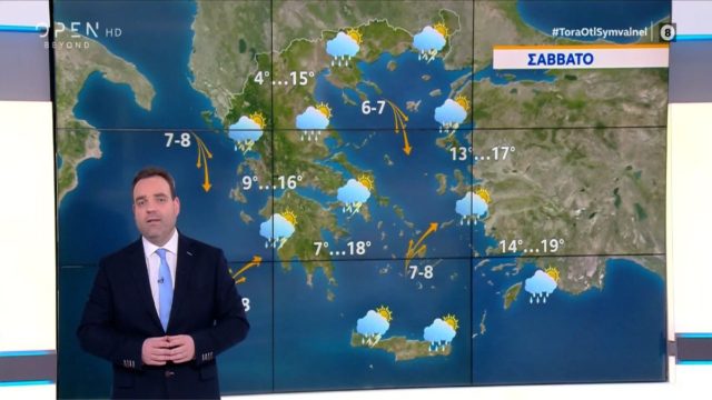 Καιρός σήμερα 4/12: Προειδοποίηση Κλέαρχου Μαρουσάκη! Βροχές και καταιγίδες στις περισσότερες περιοχές – Πού θα χτυπήσει η κακοκαιρία (Video)
