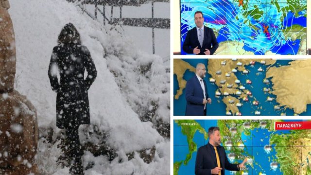 Καιρός σήμερα 10/12: Συναγερμός από Αρνανούτογλου, Καλλιάνο και Μαρουσάκη! Ραγδαία επιδείνωση με βροχές και καταιγίδες – Πού θα χτυπήσουν τα φαινόμενα