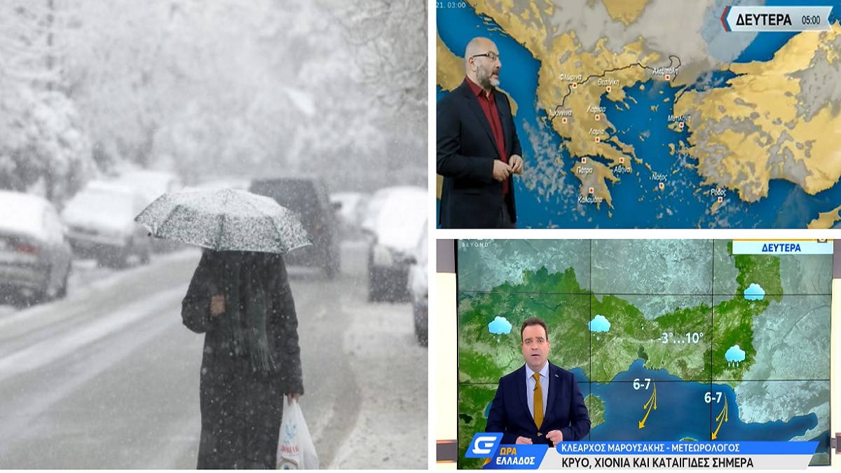 Καιρός σήμερα 13/12: Προειδοποίηση Αρναούτογλου – Μαρουσάκη! Που θα χιονίσει τις επόμενες ώρες (Video)