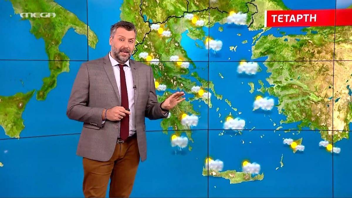 Ανατροπή στον καιρό από τον Γιάννη Καλλιάνο: Μέχρι τα Χριστούγεννα…