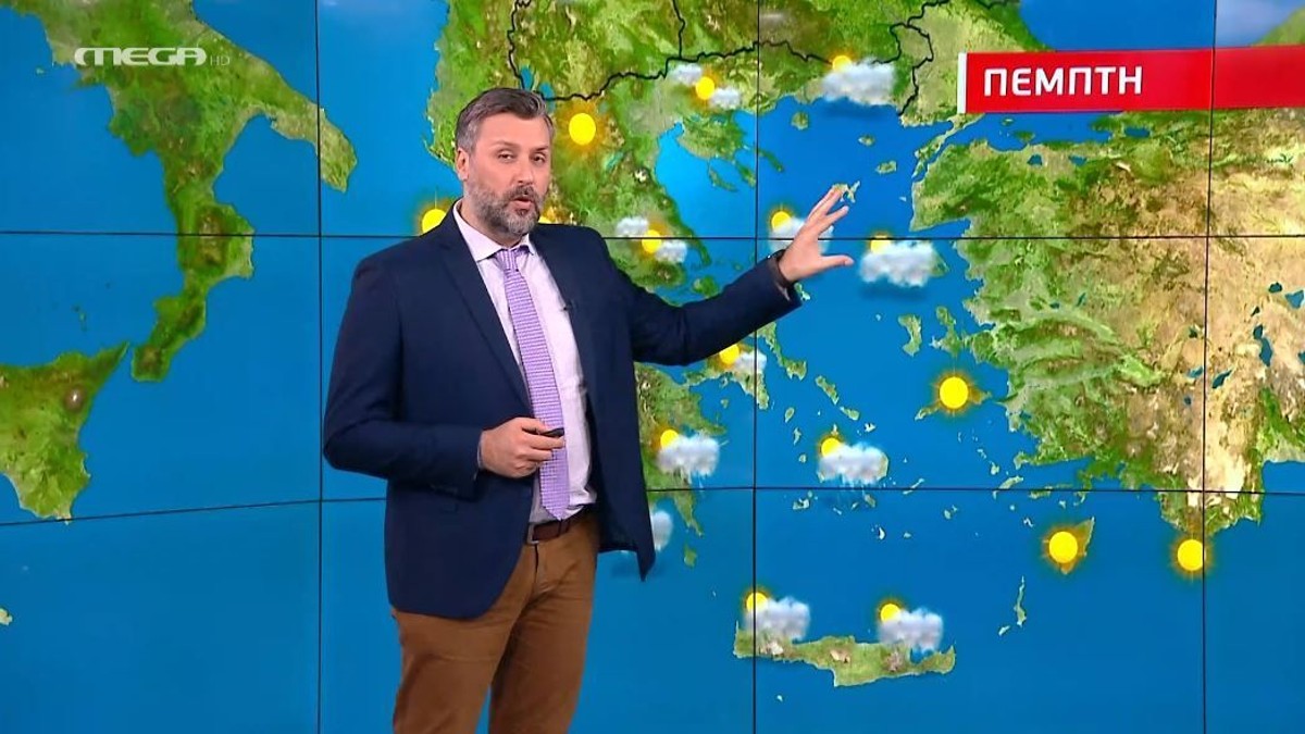 Ο Γιάννης Καλλιάνος προειδοποιεί: «Εκεί θα βρέξει τα Χριστούγεννα, αλλαγή του καιρού από…»