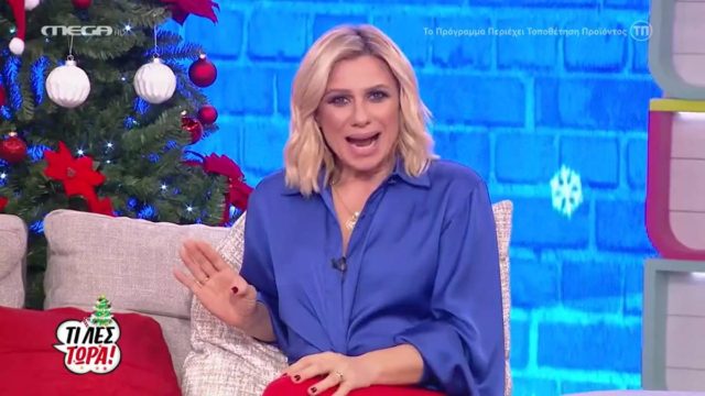 Δυστυχώς: Ανακοινώθηκαν τα δυσάρεστα στην Κατερίνα Καραβάτου