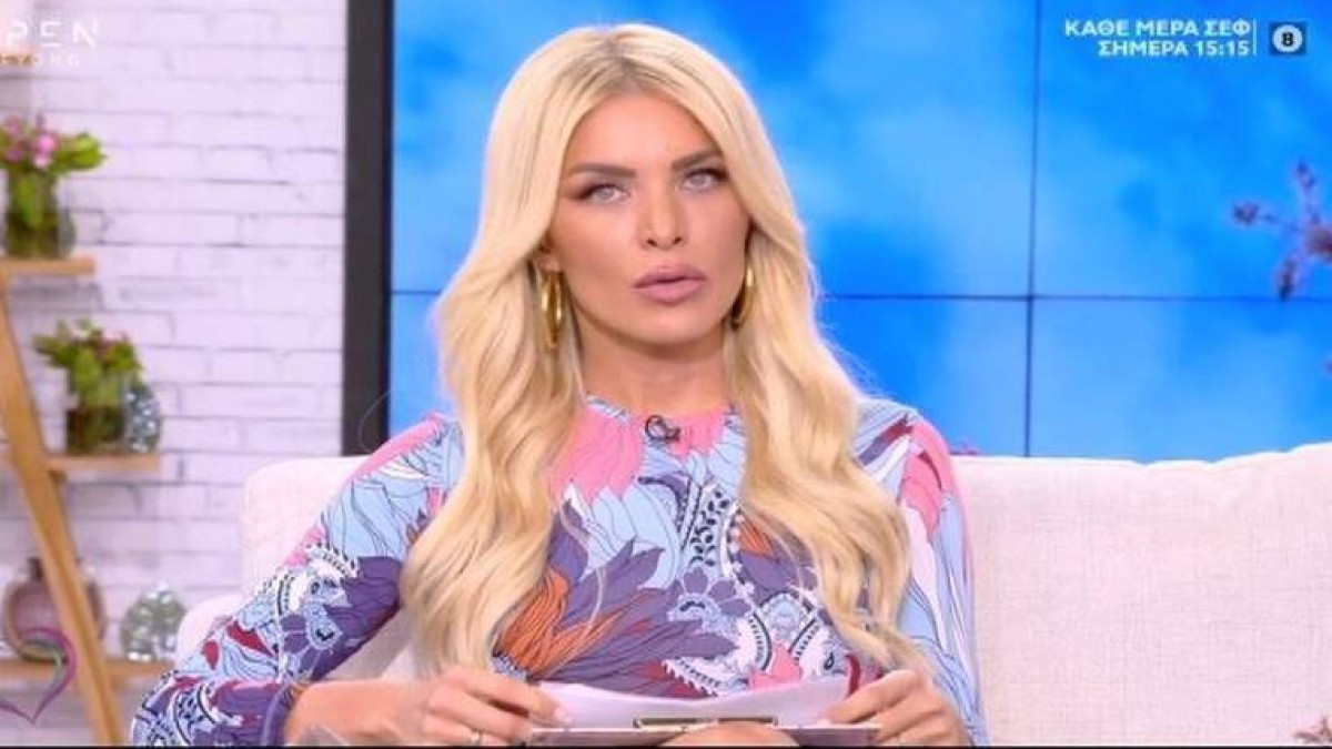 Σάλος με την Κατερίνα Καινούργιου: Τα εξώδικα με γνωστό δημοσιογράφο, οι αγωγές και το μυστήριο ψευδώνυμο (Video)