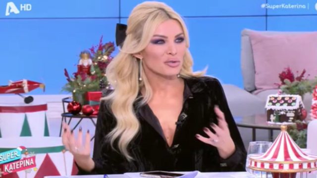 Επιτέλους το παραδέχτηκε: Έτοιμη να γίνει μητέρα η Κατερίνα Καινούργιου! (Video)