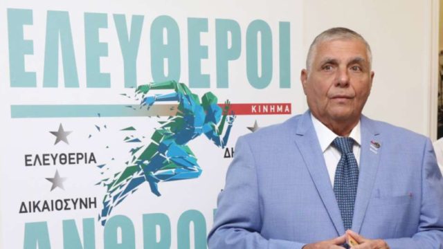 Γιώργος Τράγκας: Την Πέμπτη (16/12) η κηδεία του δημοσιογράφου – Η τελευταία επιθυμία της οικογένειας του (photo)