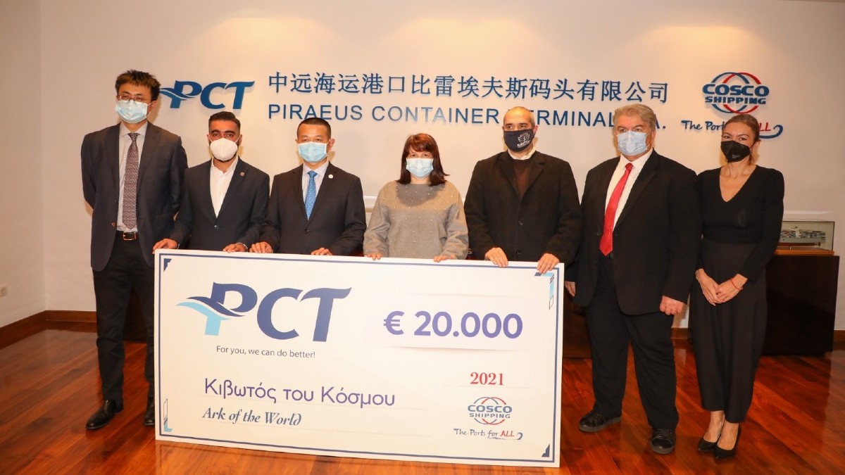 Δωρεά της «ΣΕΠ Μονοπρόσωπη Α.Ε.» στην «Κιβωτό του Κόσμου» και στο «Γηροκομείο Πειραιώς»!