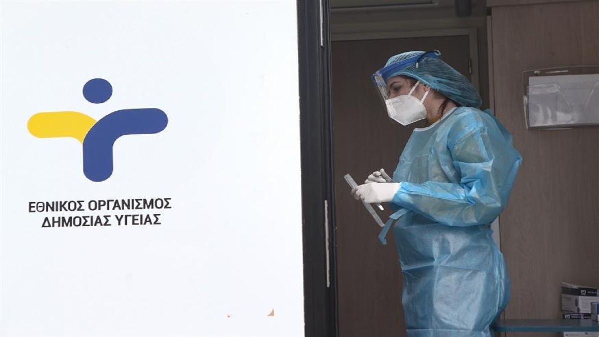 ΕΟΔΥ: Νέες οδηγίες για καραντίνα κρουσμάτων και στενών επαφών – Τι ισχύει
