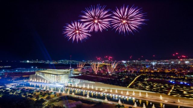 Παραμονή Πρωτοχρονιάς στο ΚΠΙΣΝ με ένα πλούσιο εορταστικό πρόγραμμα