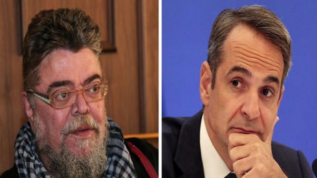 Σάλος με τη δήλωση Κραουνάκη για τον Μητσοτάκη: «Την κατάρα μου…» (Video)