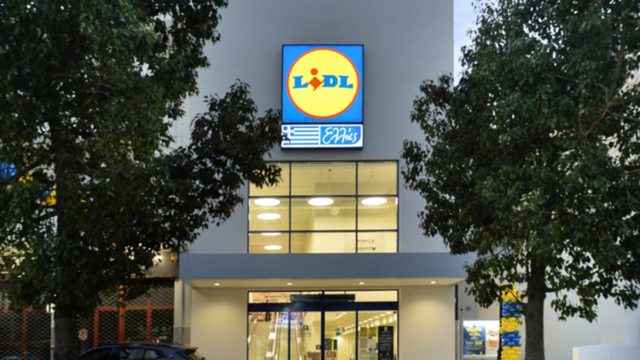 Έκτακτη ανακοίνωση απο τα Lidl – Σας αφορά όλους