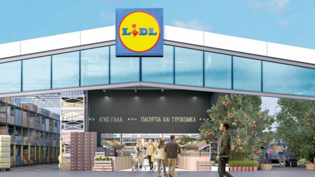 Έκτακτη ανακοίνωση των Lidl για τους εργαζόμενους – Τι συνέβη;