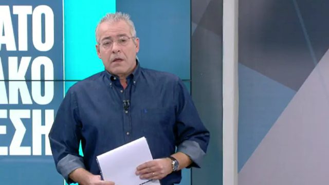 Σοκαρισμένος ο Νίκος Μάνεσης: Δύσκολες στιγμές για τον παρουσιαστή