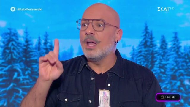 Ραγδαίες εξελίξεις: Τέλος άμεσα από τον ΣΚΑΪ ο Νίκος Μουτσινάς;