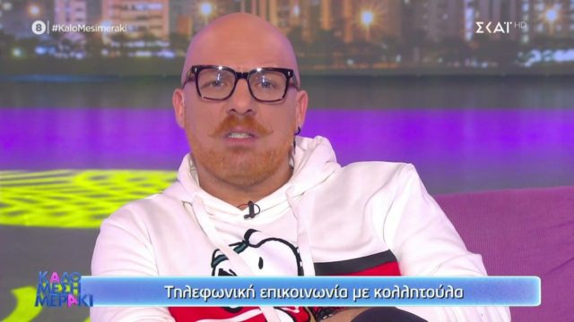 Ξαφνικό πρόβλημα υγείας για τον Νίκο Μουτσινά: Τι συμβαίνει με τον παρουσιαστή;