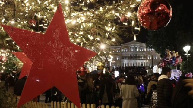 Αυτά είναι τα νέα μέτρα που ισχύουν από σήμερα 30/12: Έτσι θα λειτουργούν εστίαση και διασκέδαση – Αναλυτικά η ΚΥΑ