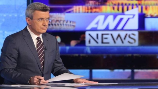 Έκτακτη ανακοίνωση ΑΝΤ1 για Νίκο Χατζηνικολάου! Αναβρασμός
