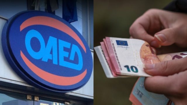 ΟΑΕΔ: Τα 22+1 επιδόματα που θα «δουν» διπλή αύξηση το 2022