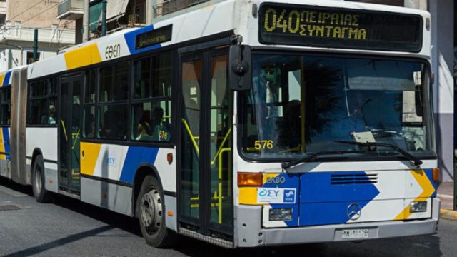 Τρόμος στην Καλλιθέα: Σεξουαλική επίθεση σε βάρος 17χρονης μέσα σε λεωφορείο – Επιβάτες ακινητοποίησαν τον δράστη (video)