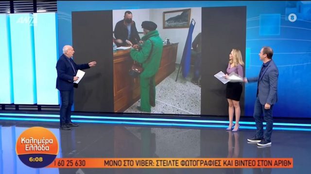 Τρίκαλα: Πασοκτζής ετών 82 πήγε να ψηφίσει για τον νέο αρχηγό! (video)