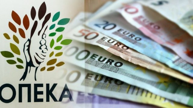 ΟΠΕΚΑ: Πληρώνει 15 επιδόματα – Πότε μπαίνουν τα χρήματα στα ΑΤΜ