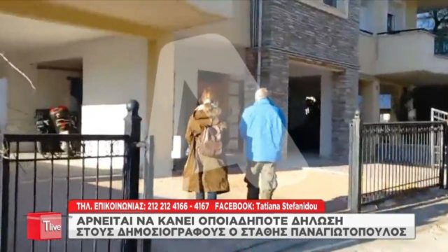 Βλέπει κάμερα… και τρέχει: Αρνείται οποιαδήποτε δήλωση ο Στάθης Παναγιωτόπουλος