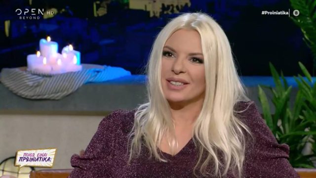 Χαμός με την Αννίτα Πάνια: Στην αγκαλιά κορυφαίου τραγουδιστή η παρουσιάστρια