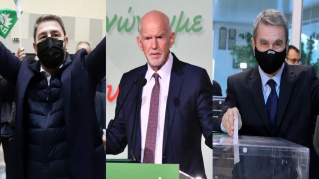 Εκλογές ΚΙΝΑΛ: Ανδρουλάκης και Παπανδρέου στον τελικό! Φιάσκο για τον Λοβέρδο