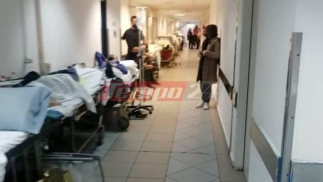 Πάτρα: Ντροπιαστικές εικόνες στο Πανεπιστημιακό Νοσοκομείο – Γέμισαν με κρεβάτια οι διάδρομοι
