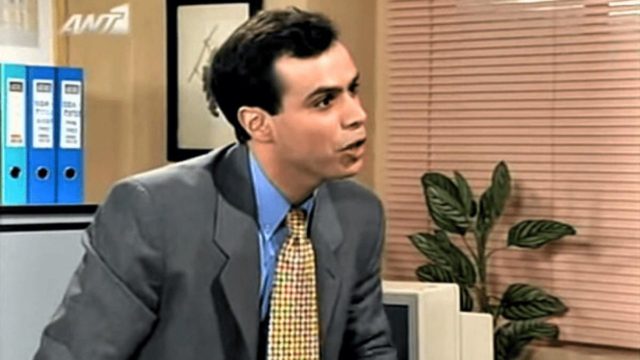 Θυμάστε τον ανηψιό του Δόγκανου από το “Εκείνες και Εγώ”; – Δεν θα τον αναγνωρίζετε